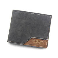 Мужской кошелек бумажник портмоне Menbense classic коричневый, темно серый
