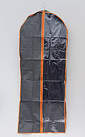 Чехол для хранения одежды с расширением GRANCHIO плащевка серого цвета. Размер 60х150х10 cм