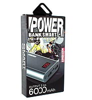Power Bank PZX-303S 6000MA Gold