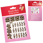 Трафарет Nail Art (вінілові стікери, наклейки) для дизайну та декору нігтів, ЗОЛОТО NF406