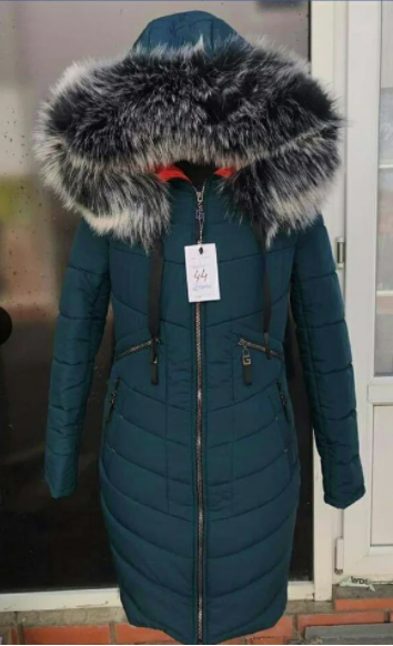 Жіноча зимова куртка-парка р.50-52