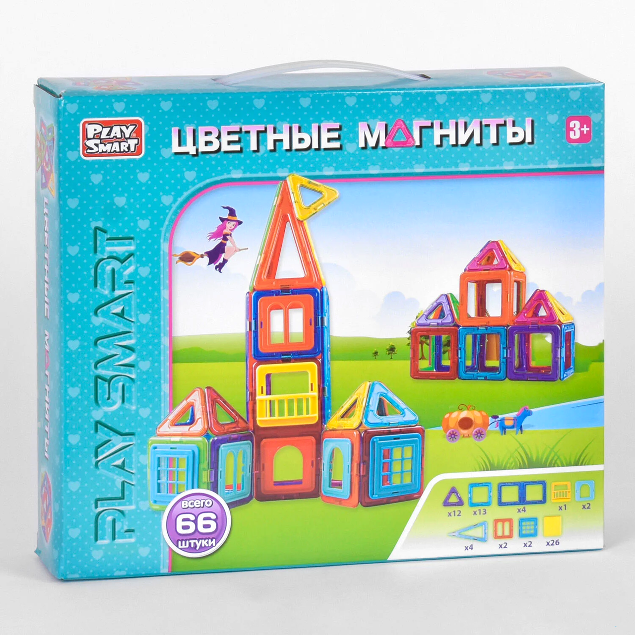 Дитячий магнітний конструктор Будиночки 66 деталей Різнобарвний Play Smart 3D у коробці