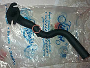 Yamaha 50 APRIO AXIS JOG VINO - 4JP 5BM Коліно глушника + прокладка фірма Lipal - Японія під оригінал