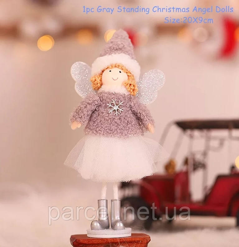 Новорічна фігура іграшка Ангел, Різдвяний декор, текстиль, дівчинка, 20 см