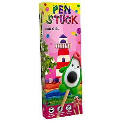 Набір для творчості "Pen Stuck for girl" (укр.) (30763)