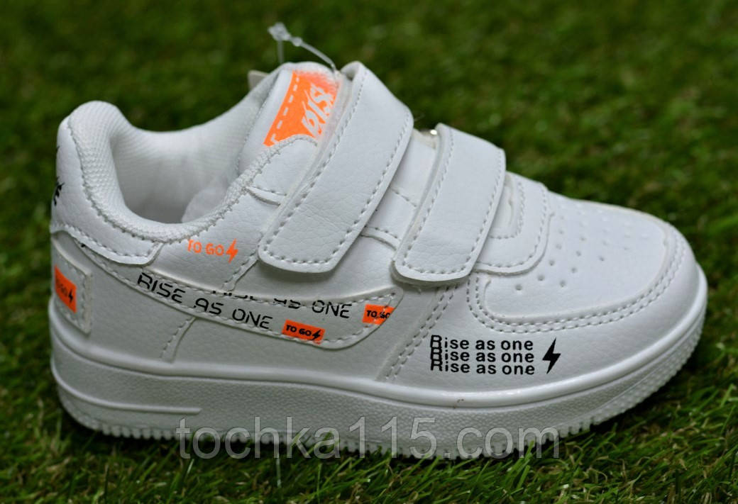 Кросівки дитячі аналог nike white найк білі на липучках р28-29