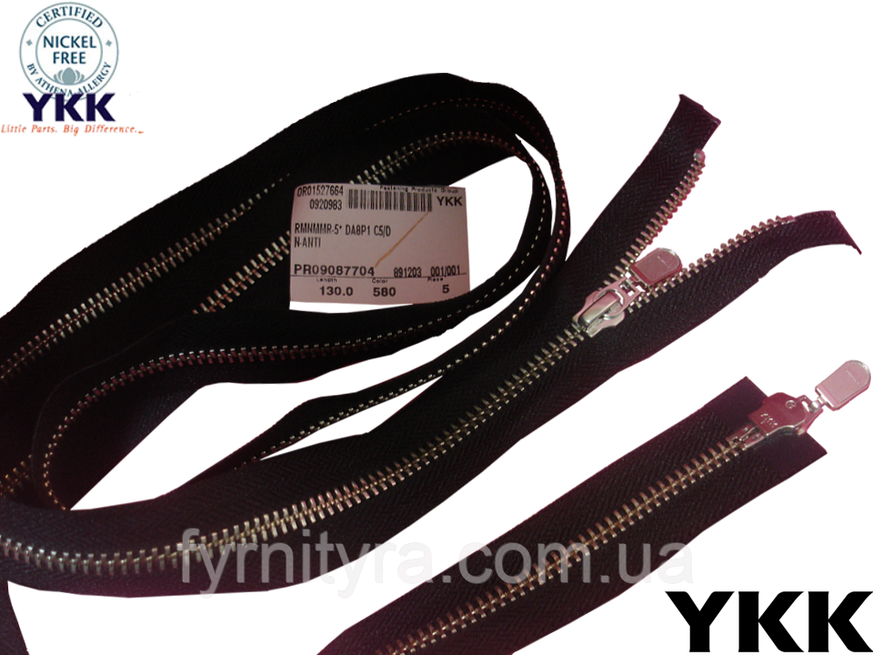 YKK метал нікель 2 бігунок No5 DA8P 130 cm, фото 1
