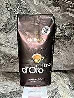 Кофе в зернах Dallmayr Espresso d'Oro 1 кг