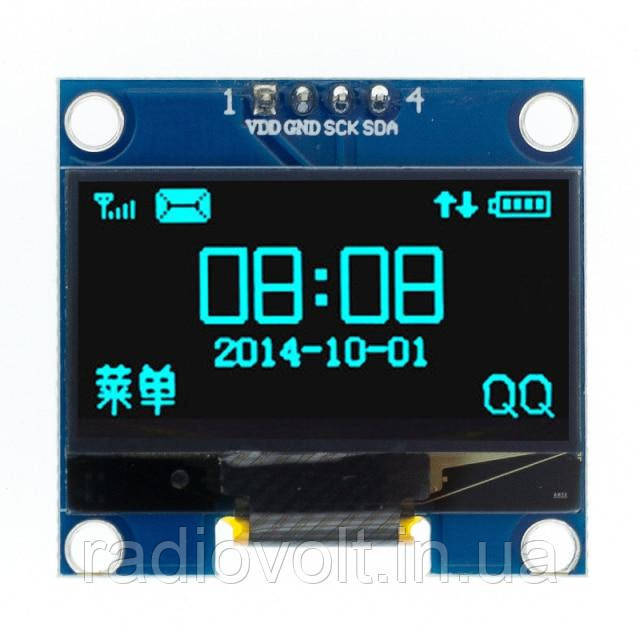 OLED дисплей 1.3" I2C (синій) 128х64