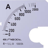 Шкала для амперметра щитового 1000A, E.Next