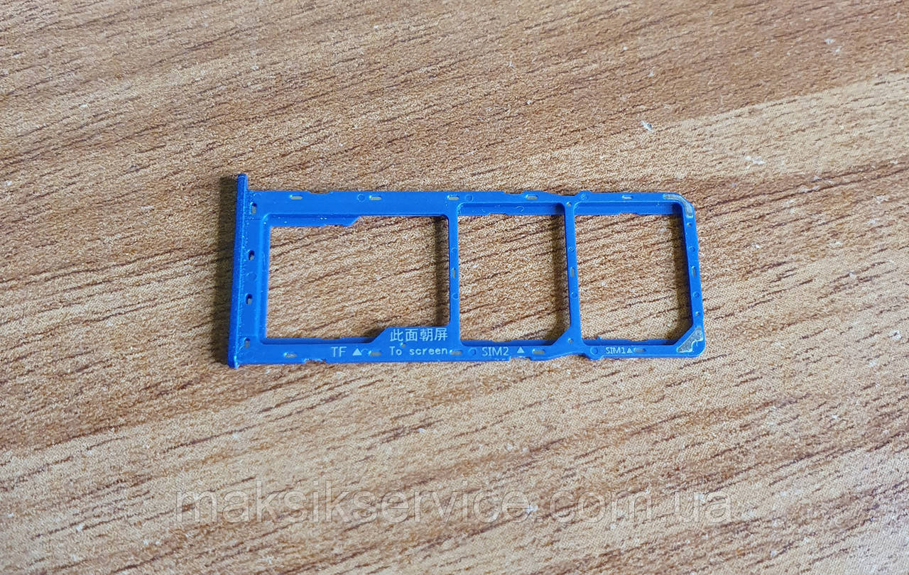 Тримач SIM карти Samsung A107 Galaxy A10s, з роз'ємом на карту пам'яті, синій
