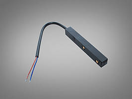 Конектор живлення для магнітної трекової системи QY-INPUT-CABLE-BK