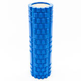 Масажний ролик, валик для масажу спини (йога рол масажер для спини, шиї, ніг) OSPORT 45*14см (MS 1843-2) Синій, фото 3