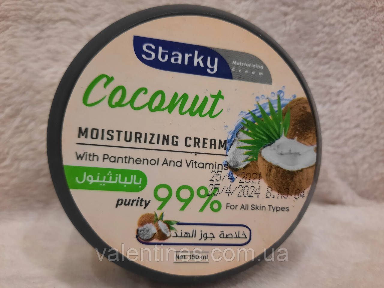 Starky крем із пантенолом і кокосом Єгипетський