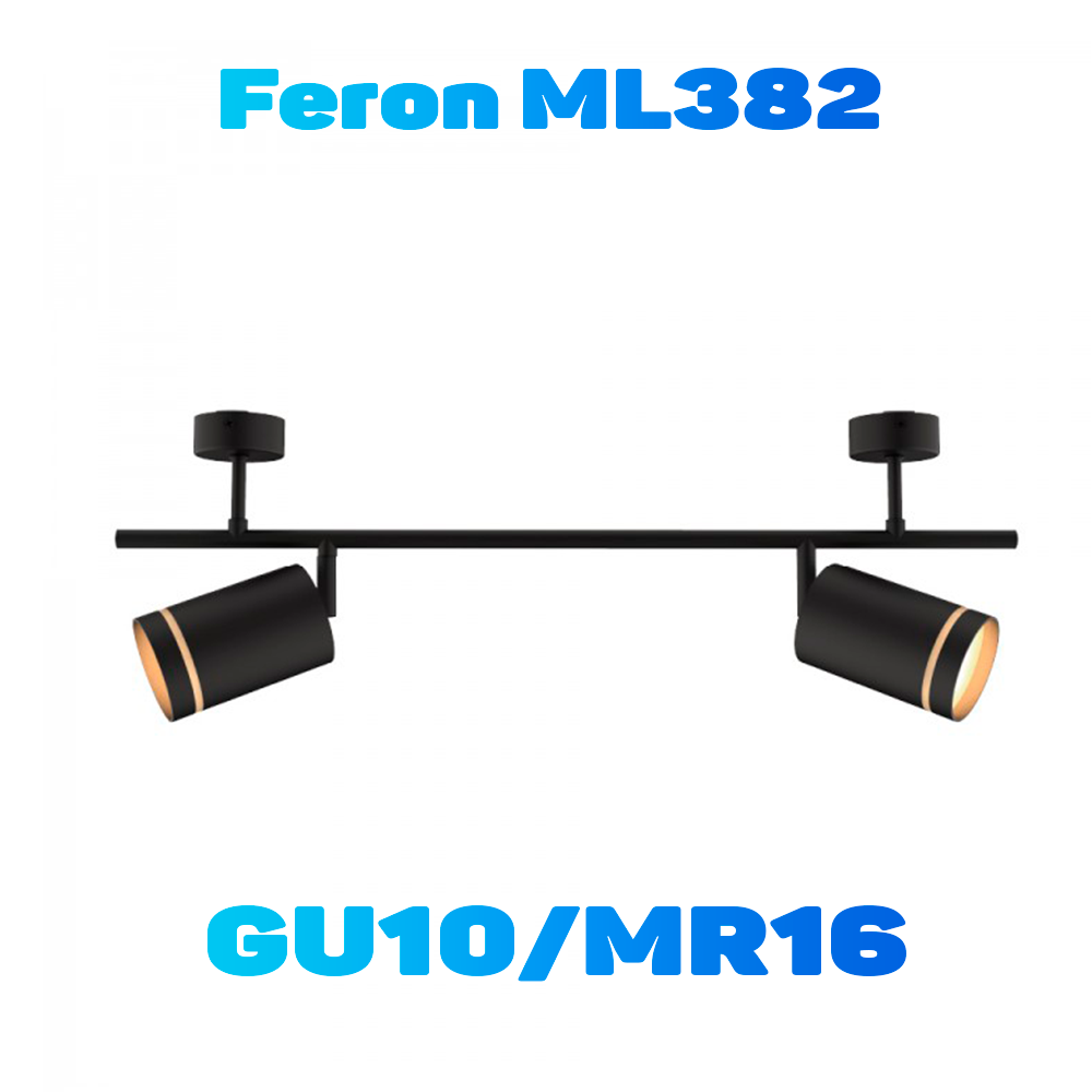 Накладний поворотний світильник Feron ML382 чорний 2*GU10