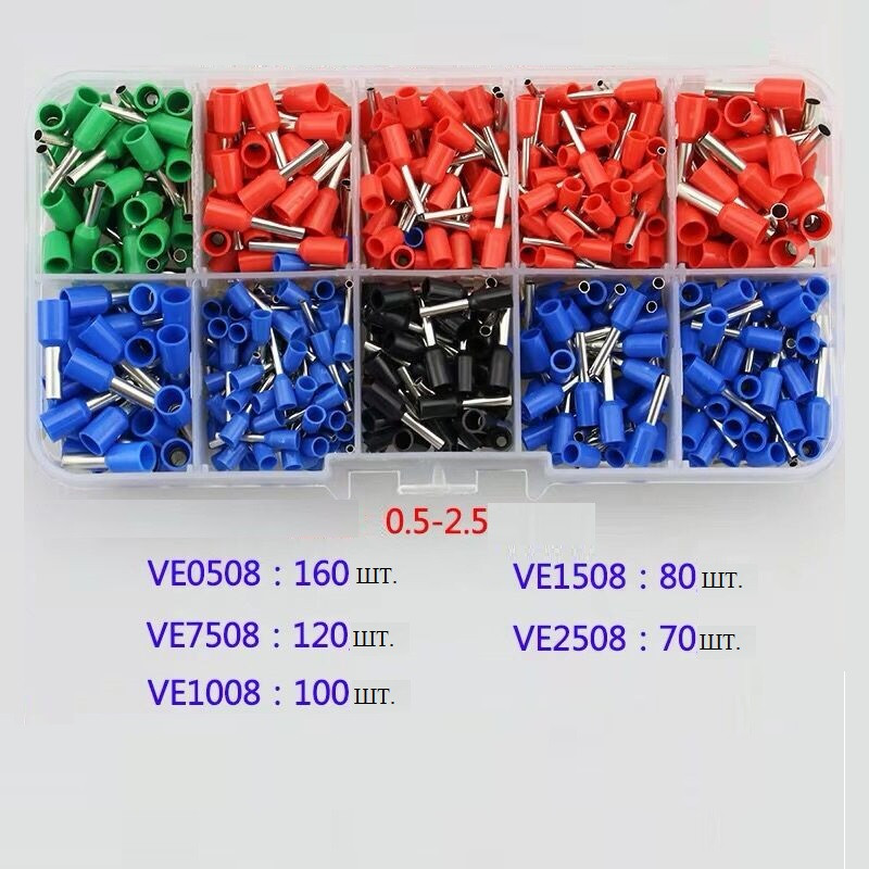 Набір втулкових наконечників для опресування дротів 530 шт., фото 1