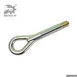 Буксирувальний гак СЛ203 С клас Мерседес A2206280135 2206280135, фото 2