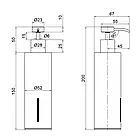 Дозатор для рідкого мила Qtap Liberty ANT 1152-1, фото 2