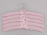 Плічка довжина 38 см,в упаковці 5 штук вішалки тремпеля м'які махрові для делікатних речей рожевого кольору