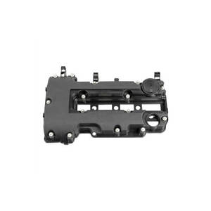 Кришки головки блоку циліндрів