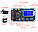 XY-L10A - Універсальний контролер заряду акумуляторних батарей 6...60В, 10А, фото 6