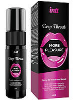 Спрей для мінету Intt Deep Throat More Pleasure 12 мл ZIPMARKET