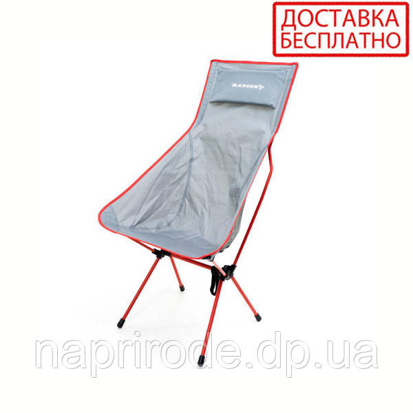 Крісло складане Ranger Compact Hike 207 RA-2246 103х60х58 см