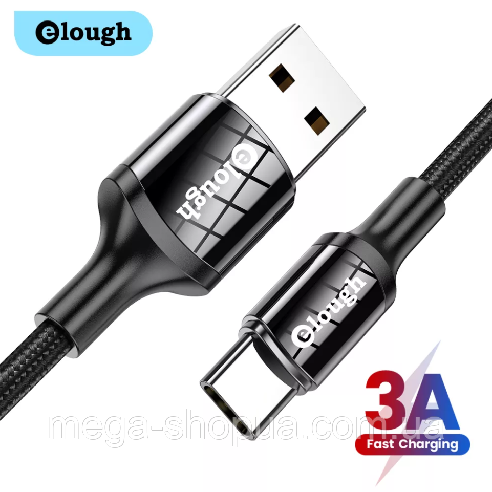 Кабель для швидкої зарядки телефону смартфона USB - Type-C 3A 1м. Зарядний провід шнур ЮСБ на Тайп З DC787-1B