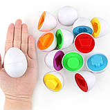 Яйця сортер 3D пазл іграшкові яйця розвиваюча іграшка інтерактивна 6 шт складні геометричні фігури, фото 2