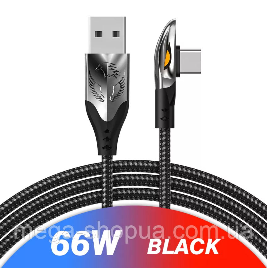 Кутовий кабель 90 градусів 66W 6A USB Type-C, зарядний шнур для швидкого заряджання телефону S1