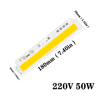 №35 COB LEd 50w 220v 180х36 мм. Smart IC 50w 3000K Светодиод 50w матрица 50 ватт с драйвером на борту