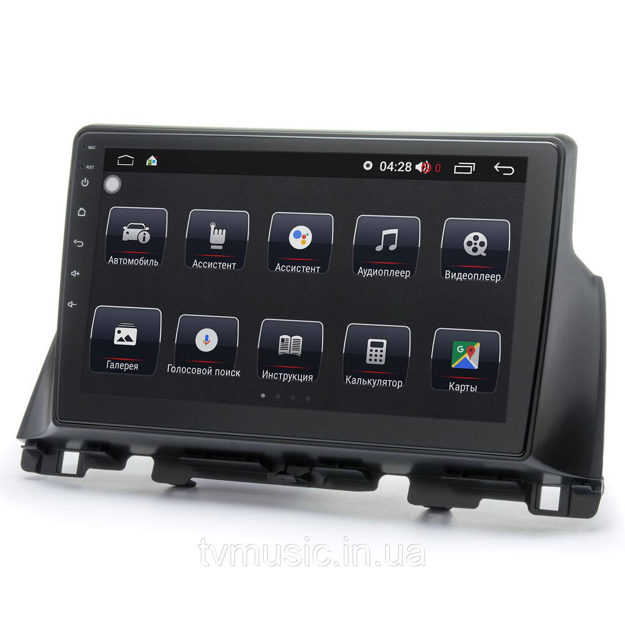 Штатна магнітола PRIME-X 22-647/10M KIA Optima (JF) 2015-2019 / K5 2015-2019