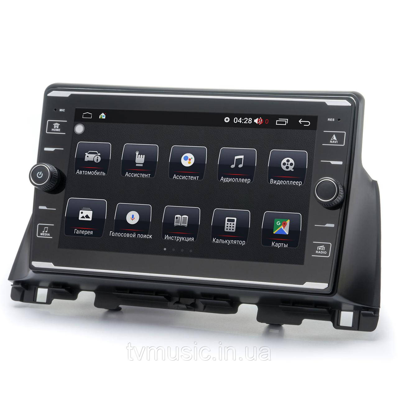 Штатна магнітола PRIME-X 22-647/9K KIA Optima (JF) 2015-2019 / K5 2015-2019