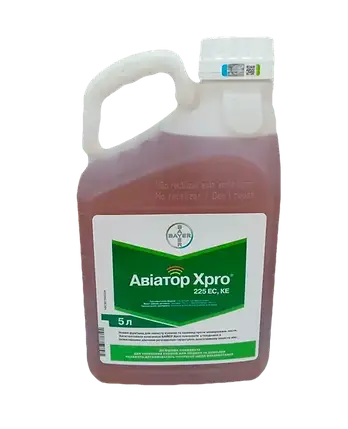 Фунгіцид Авіатор Xpro 5л Bayer, фунгіцид для ячменю, фунгіцид для пшениці, фото 3