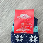 Шкарпетки жіночі махрові високі з орнаментом Capitano 23-25р бірюзова смужка 30033504, фото 3