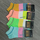 Шкарпетки жіночі короткі весна/осінь р.36-41 асорті SPORT CONV 30030965, фото 5