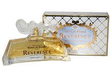 Жіноча парфумована вода Marina De Bourbon Reverence edp 50ml