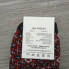 Шкарпетки -чешки жіночі махрові короткі р. 36-40 ДУЕТ орнамент асорті 30033468, фото 6