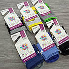 Шкарпетки дитячі високі бавовна весна/осінь асорті р.14-16 Добра Пара для хлопчика 30032270, фото 4