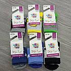Шкарпетки дитячі високі бавовна весна/осінь асорті р.14-16 Добра Пара для хлопчика 30032270, фото 5