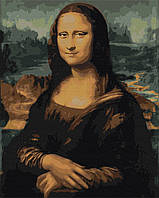 Картина по номерам Мона Лиза, 40х50 Brushme (BS241)