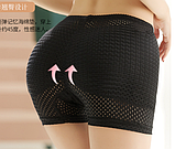 Пушап шорти сітка пушап для збільшення сідниць і стегон, фото 3