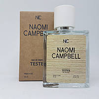 Naomi Campbell NC - Quadro Tester 60ml