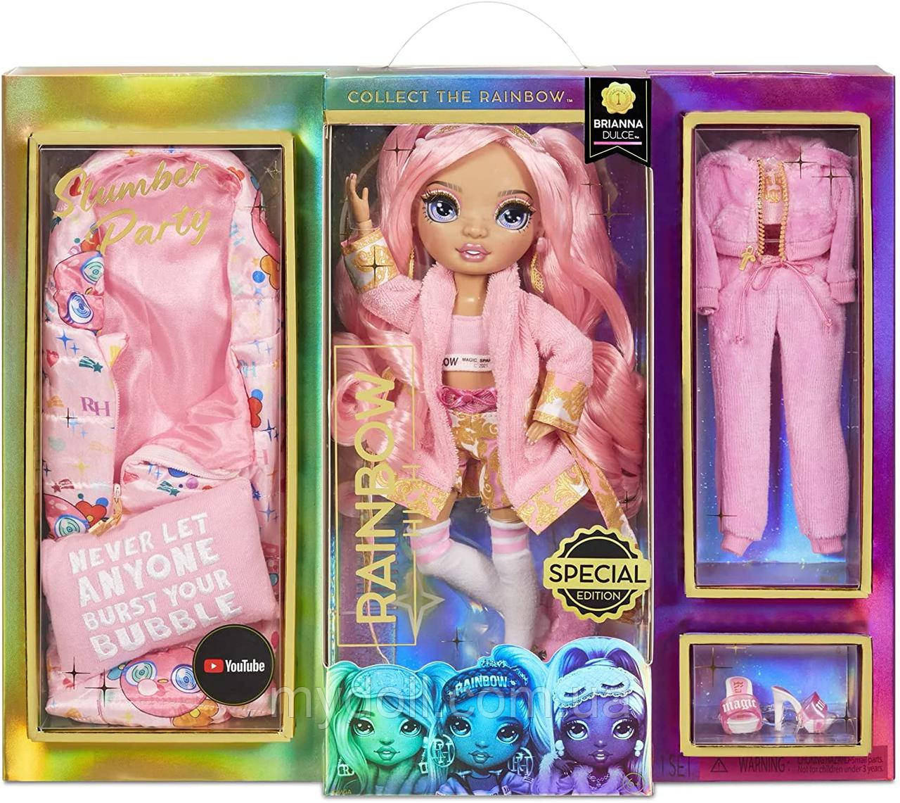 Лялька Рейнбоу Хай Піжамна вечірка Rainbow High Slumber Party Brianna Dulce Бріанна Дулче 423263, фото 1
