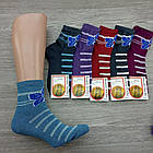 Шкарпетки жіночі махрові стопа, зимові Квітка, ЖИТОМИР, 23-25р, випадкове асорті 30033236, фото 10