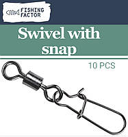 Застёжка с вертлюгом американка № 8, 6. 10 шт. Fishing Factor Swivel with snape (american)