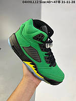 Eur40 47 Air Jordan 5 SE Oregon Ducks
