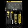 Універсальний зарядний пристрій Nitecore D4, фото 2