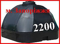 Ємність для транспортування КАС та води 2200 л. в м. Запоріжжя