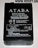 Аккумуляторная батарея ATABA RB 640 BS 6 V-6 Ah